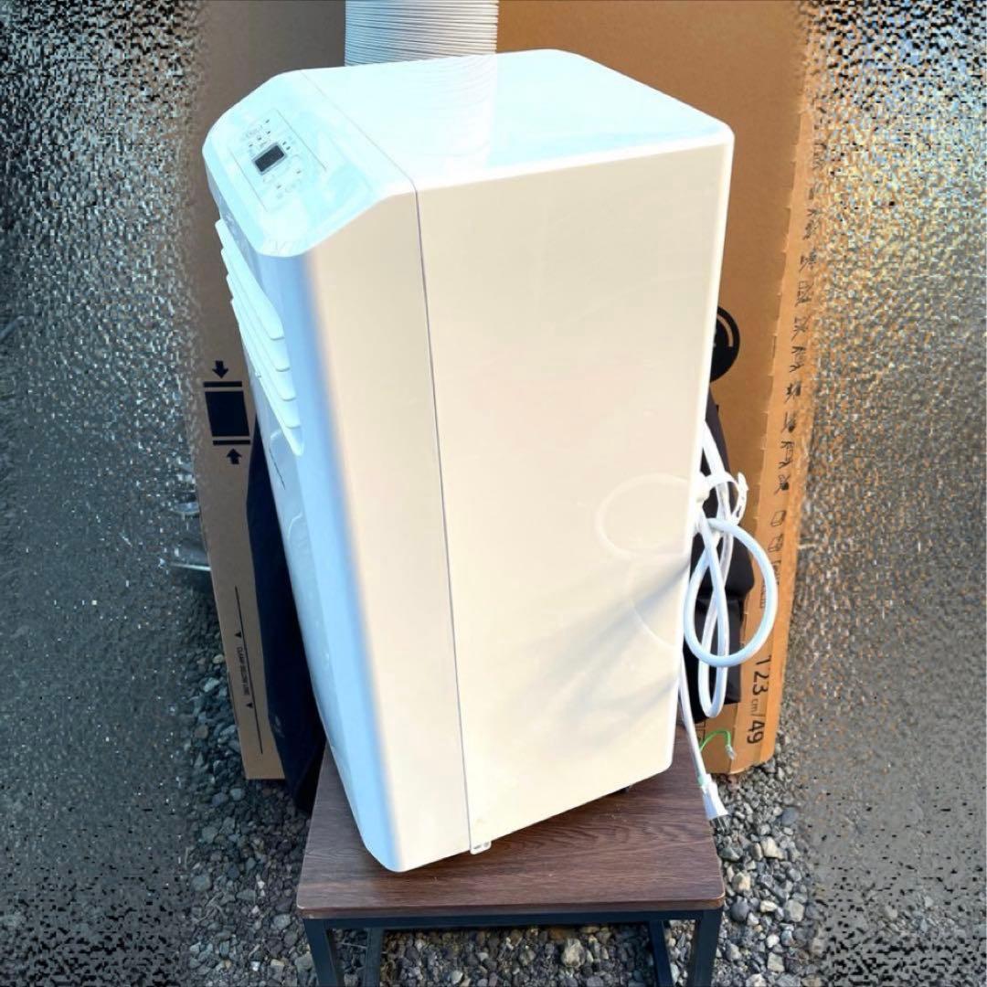 スポットクーラー ハイセンス 窓用エアコン 2024製 HPAC-22G