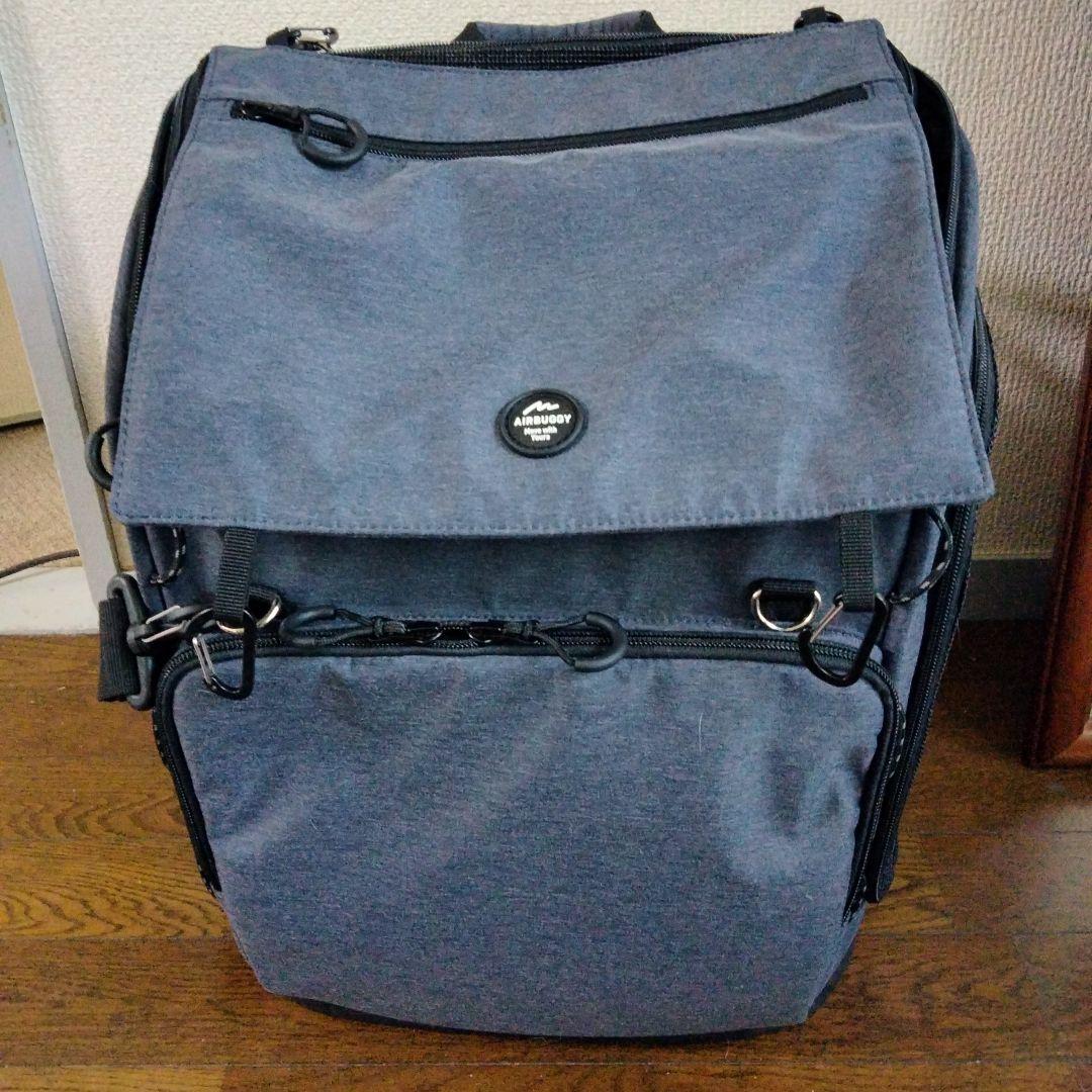 ☆メル★エアバギー 3ウェイバックパックキャリー