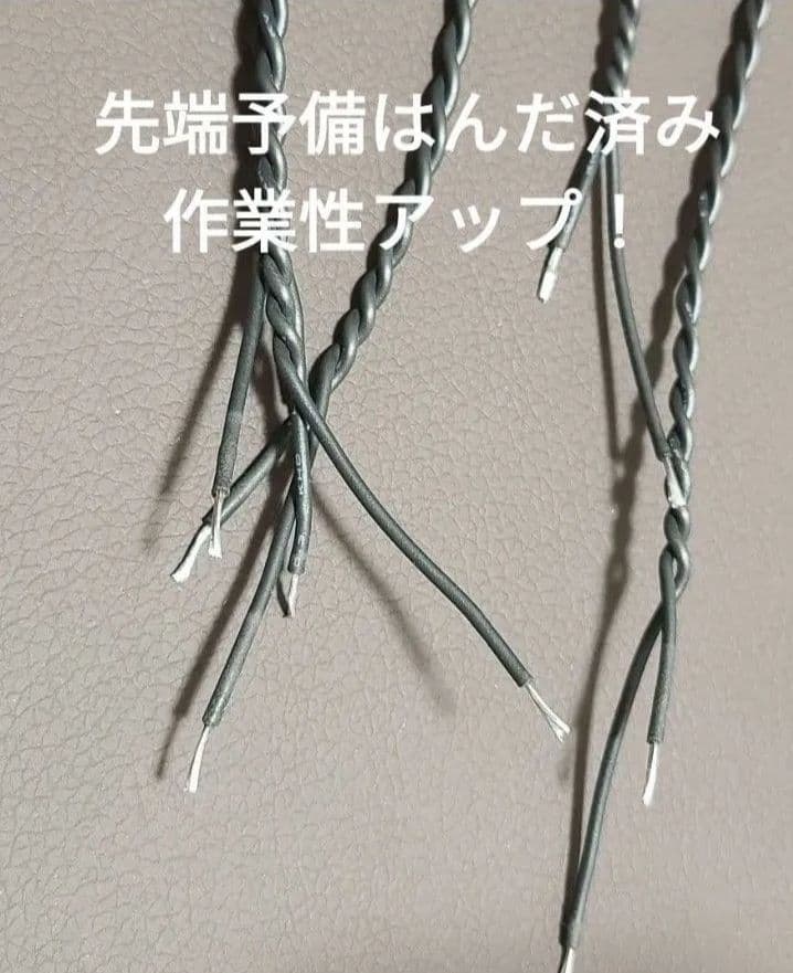 音量調整用ボリューム 200個セット　キャップ無し