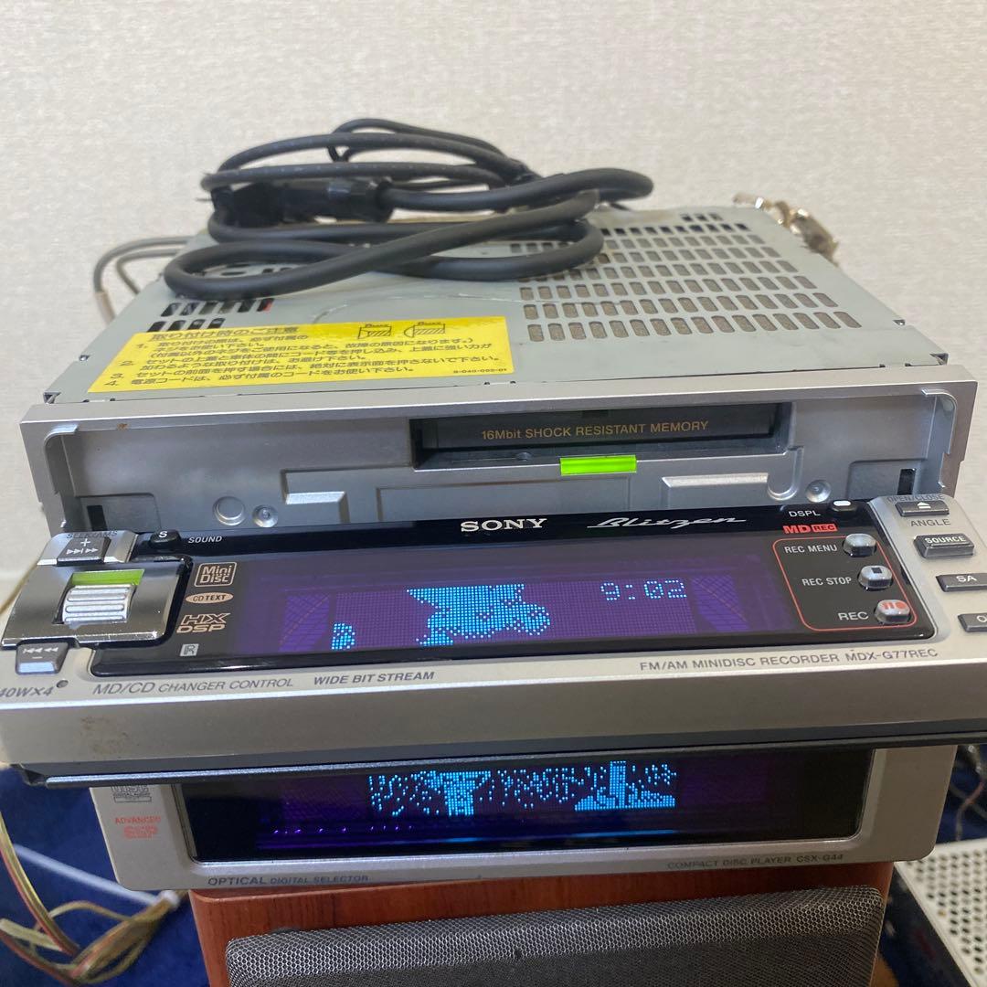 SONY MD/CDデッキ 光デジタル出力