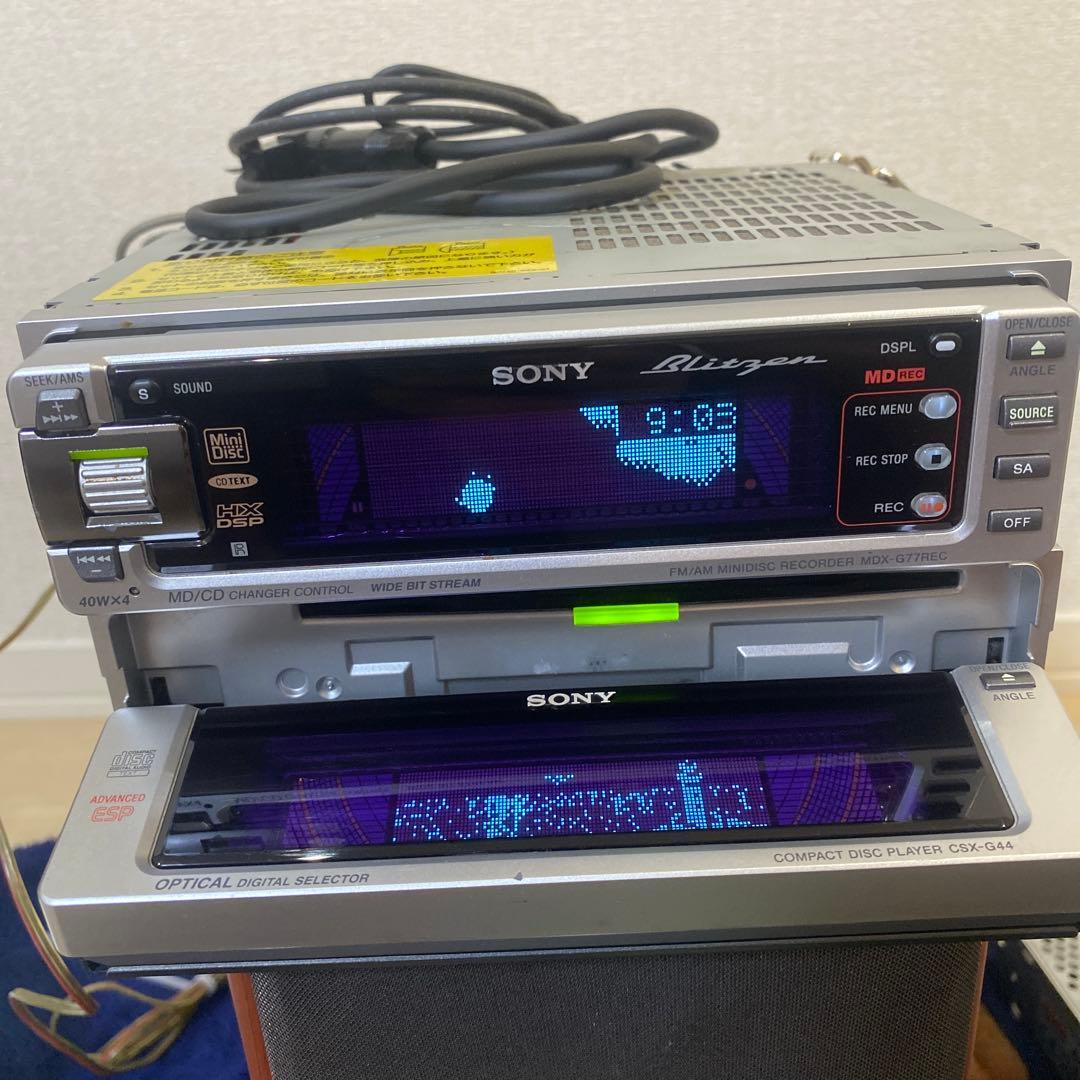 SONY MD/CDデッキ 光デジタル出力