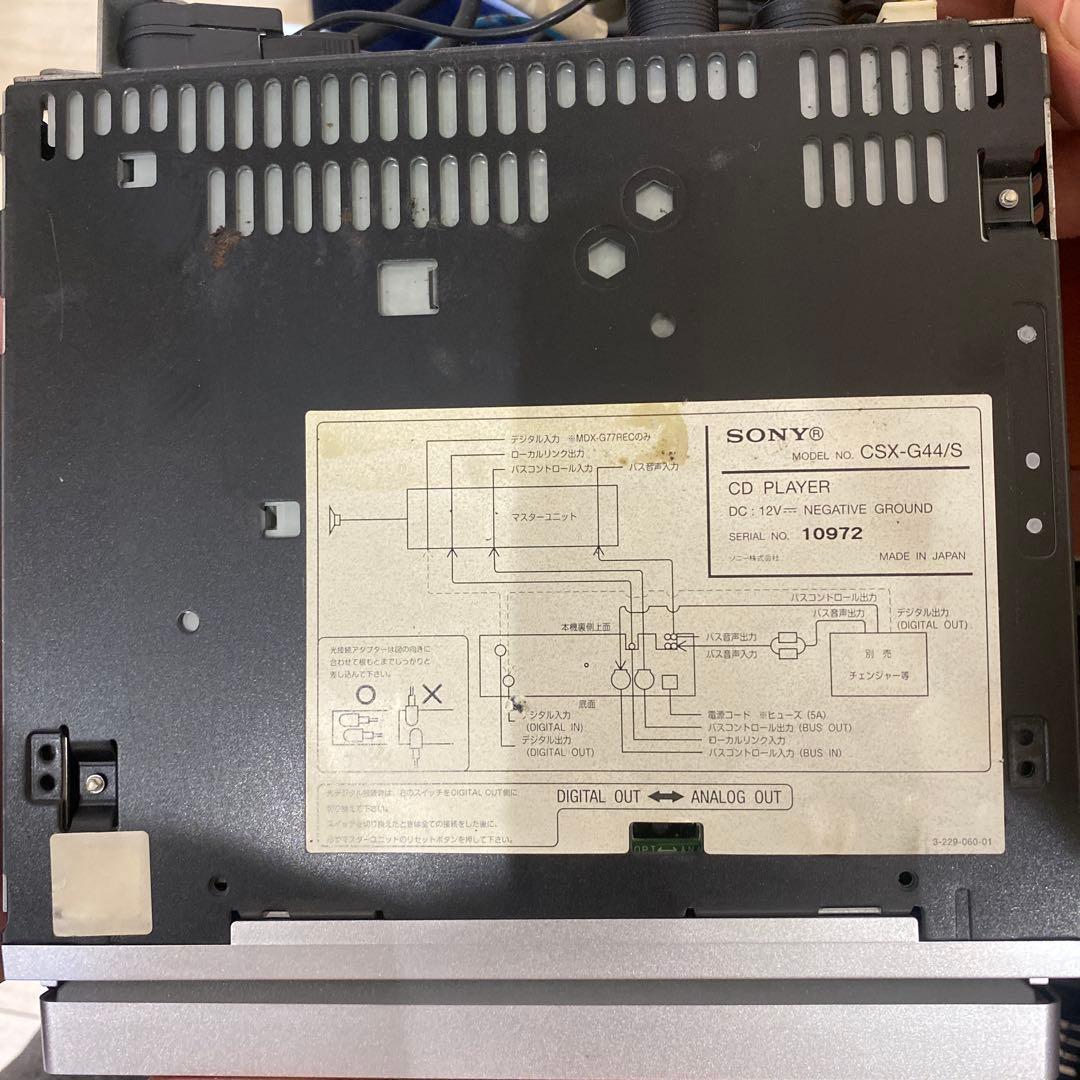 SONY MD/CDデッキ 光デジタル出力