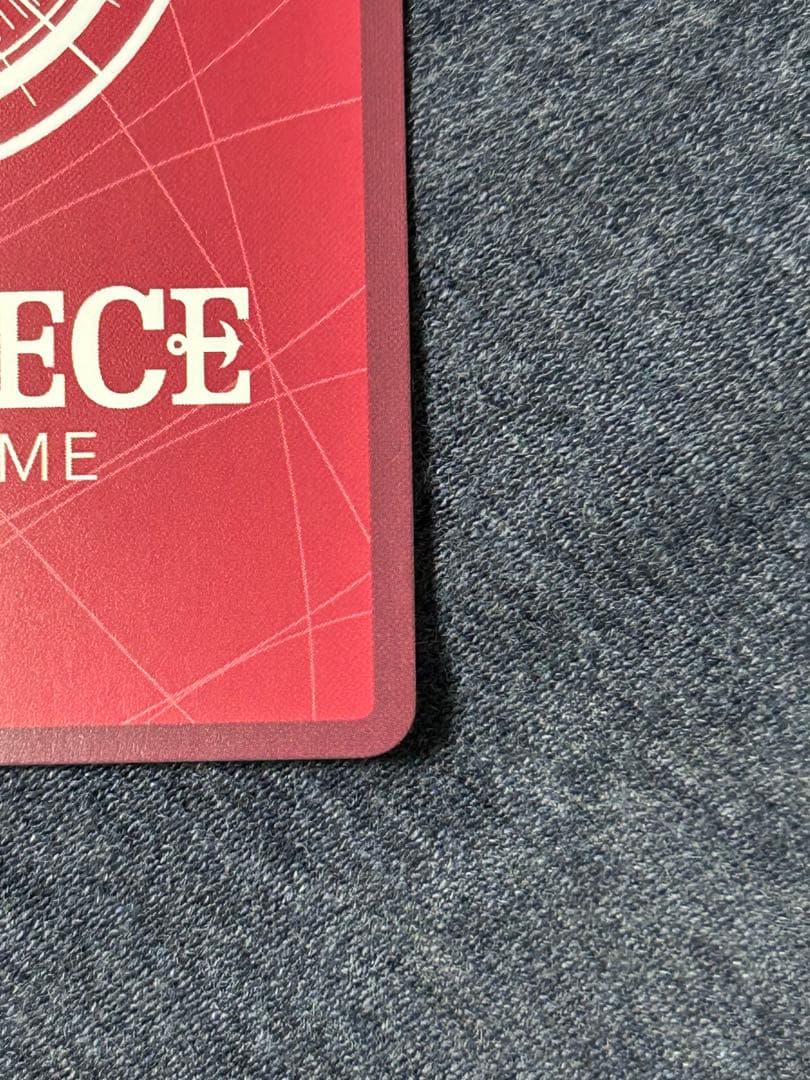 ウタ L リーダーパラレル(リーパラ) OP06-001