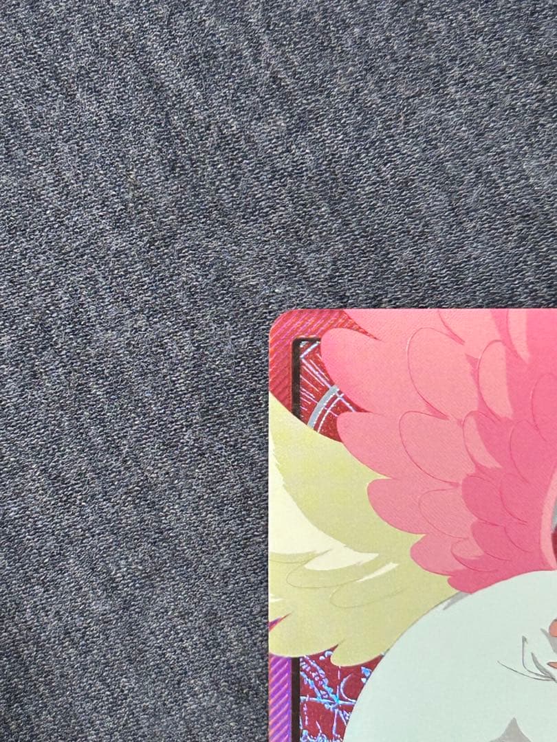 ウタ L リーダーパラレル(リーパラ) OP06-001