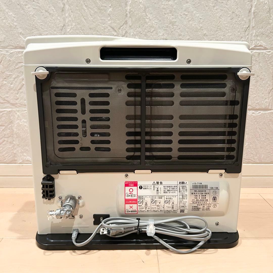 【未使用】TOHO GAS ガスファンヒーター RC-24FSH 13Aホワイト