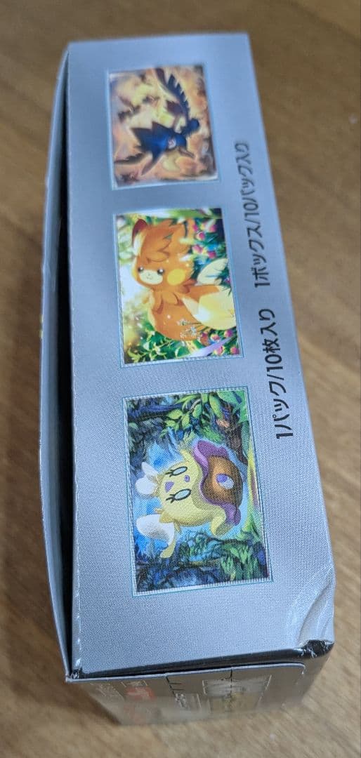 箱潰れシャイニートレジャーex 1BOX【シュリンク無し・ペリペリ有り】即日発送