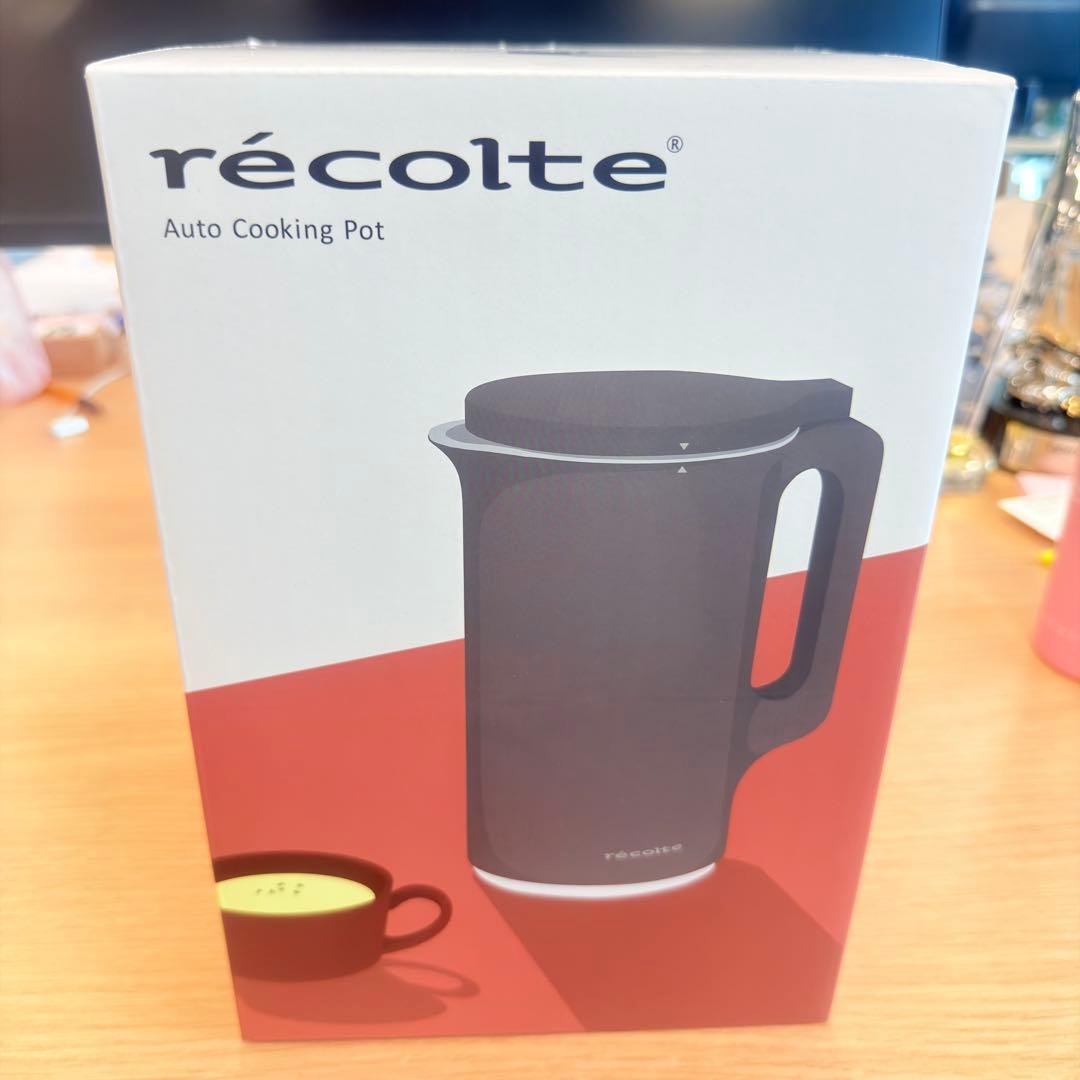 【新品未開封】レコルト　自動調理ポット Natural Black