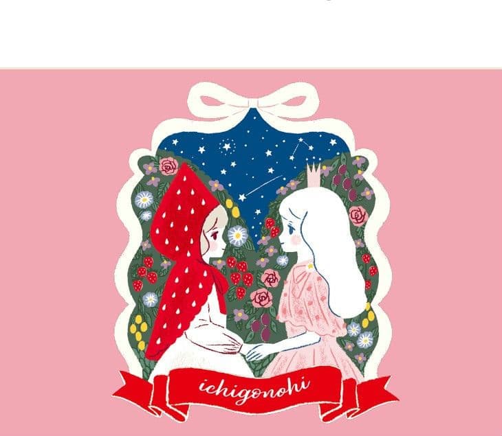 松風屋　マイネローレン　いちごの日　チョコレート　2026　缶　全種類　④