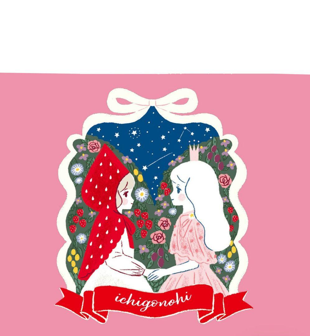 松風屋　マイネローレン　いちごの日　チョコレート　2026　缶　全種類　④