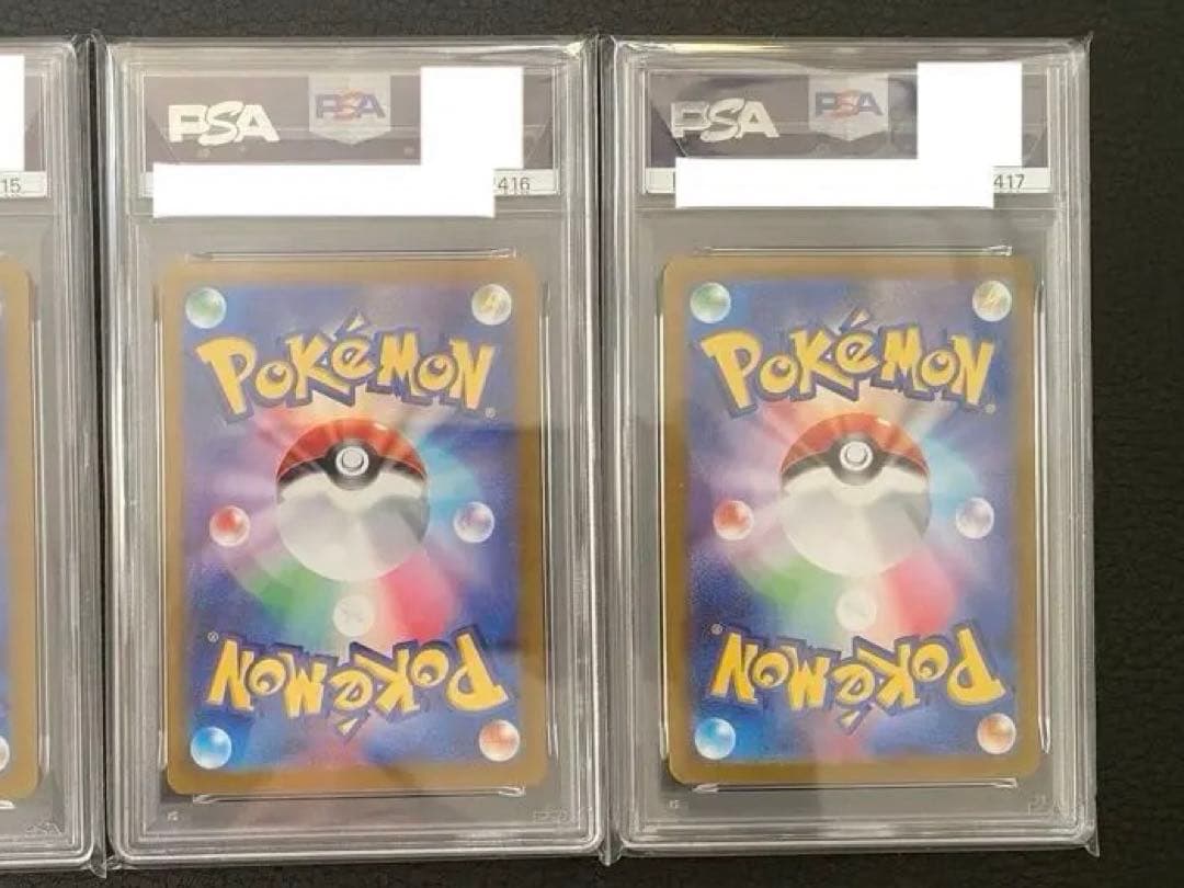 ポケモンカードゲーム fliiho