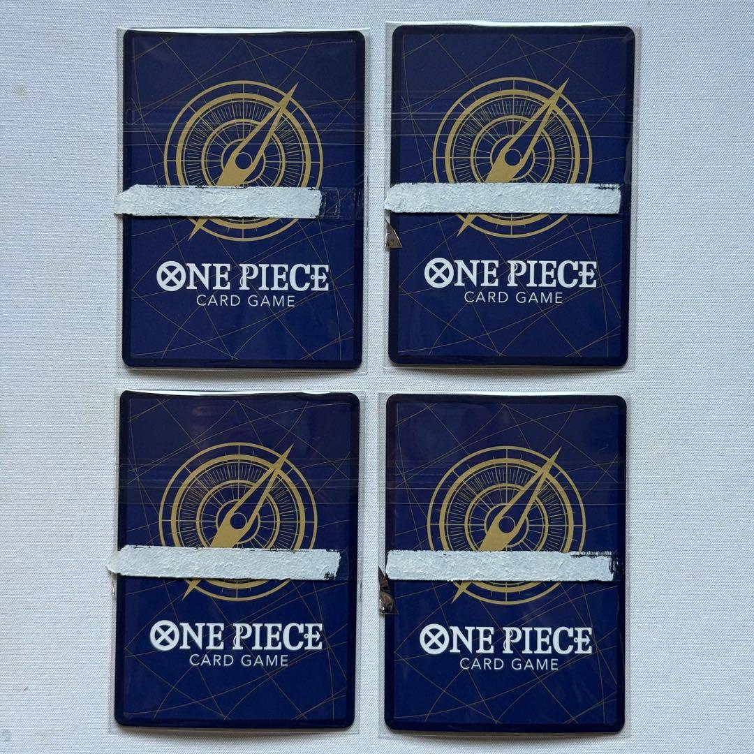 リューマ：プレミアムカードコレクション ベストセレクションvol.3 P P-…