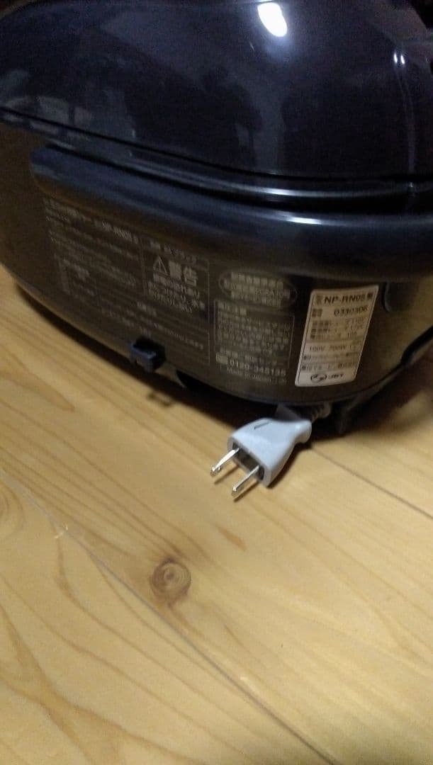 新品未使用 象印マホービン NP-RN05-BA 圧力IH炊飯器 3合 保証有