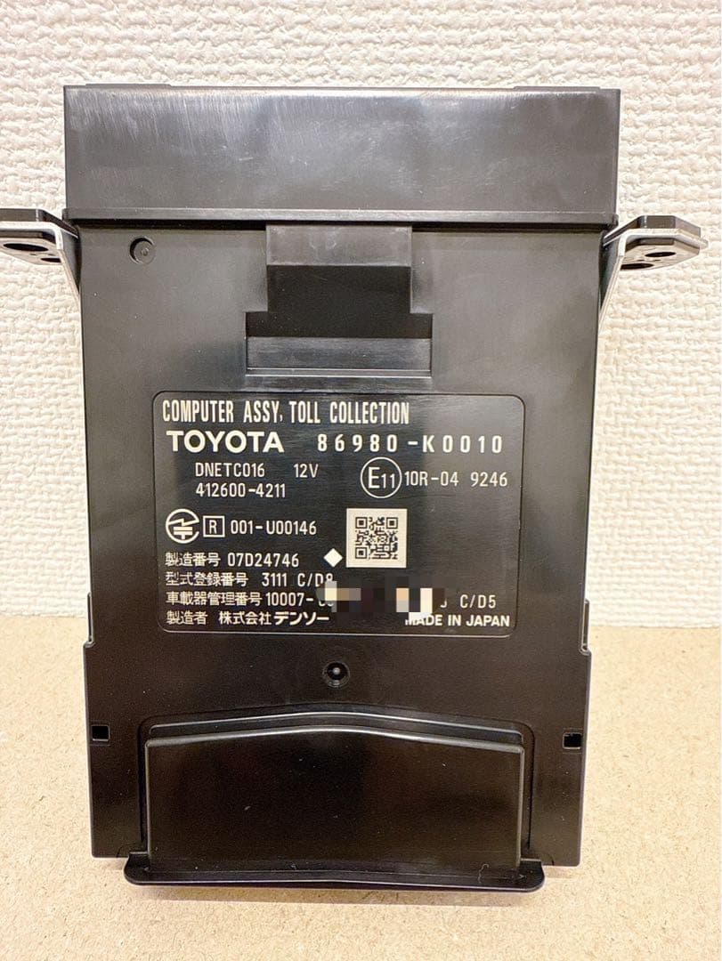 ETC2.0 トヨタ純正　ビルトイン　光ビーコン　ディスプレイオーディオ