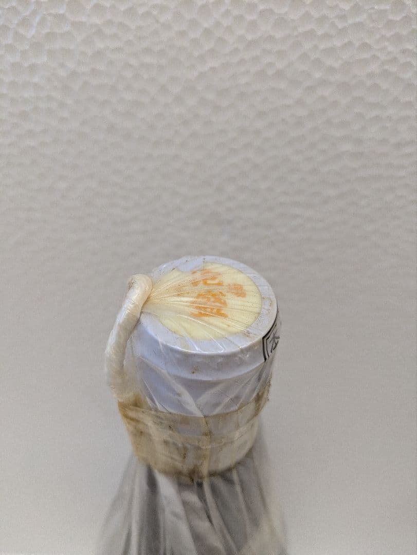 本場泡盛 まるたま 古酒 43度 ビンテージ