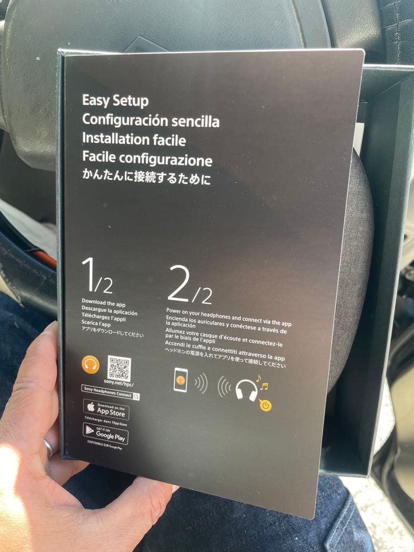 SONY WH-1000XM4 ブラック 付属品あり