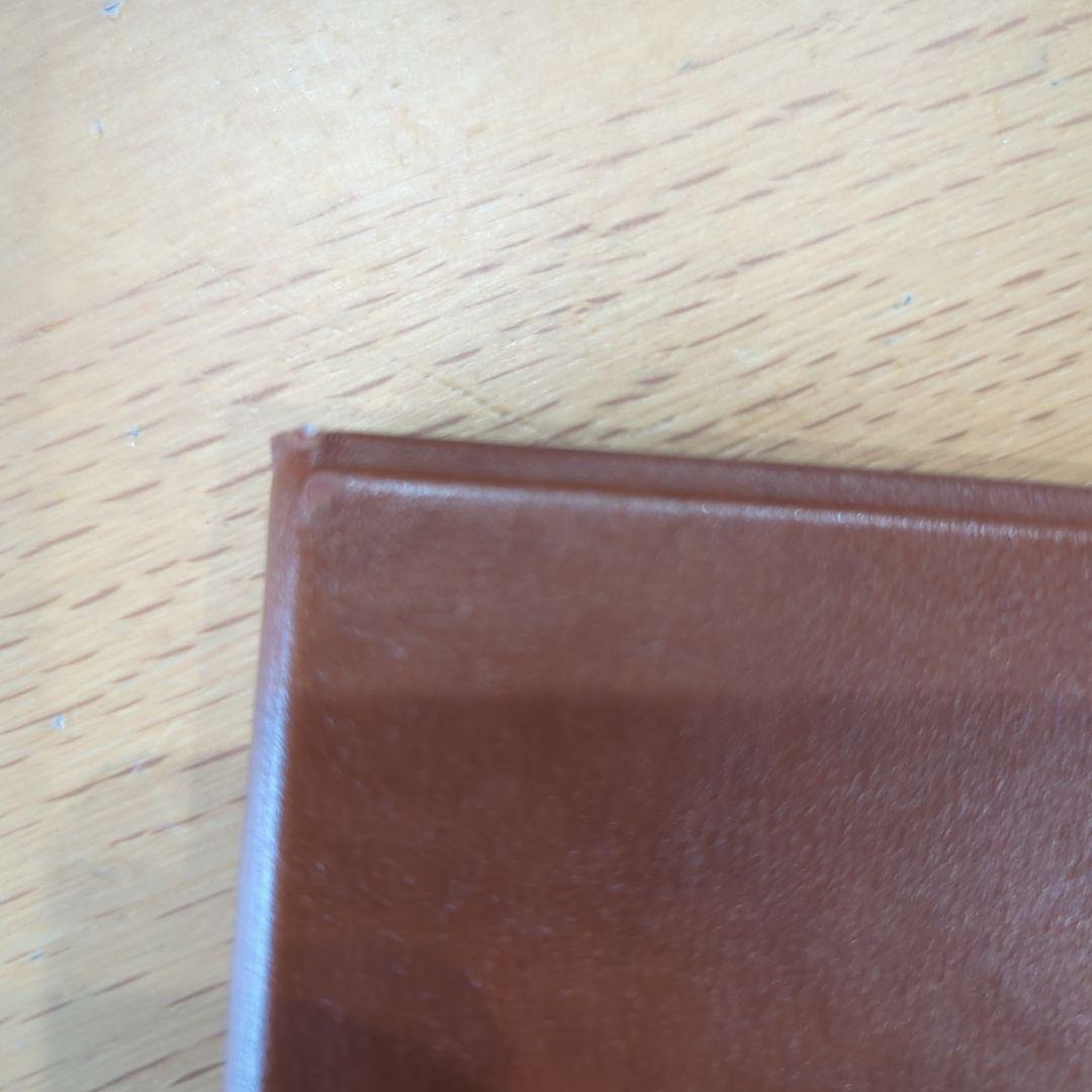 Bigme inkNoteX Color タブレット 6GB 128GB