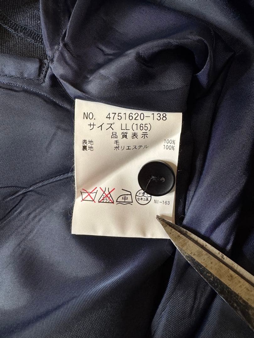 【美品】ポンポネット ジュニア　フォーマルセット　大きいサイズ　LL