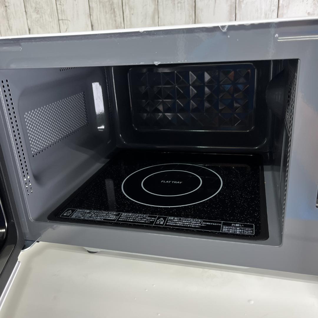 【まとめ売り】一人暮らし 家電2点セット 家電セット 新生活応援セット 東芝