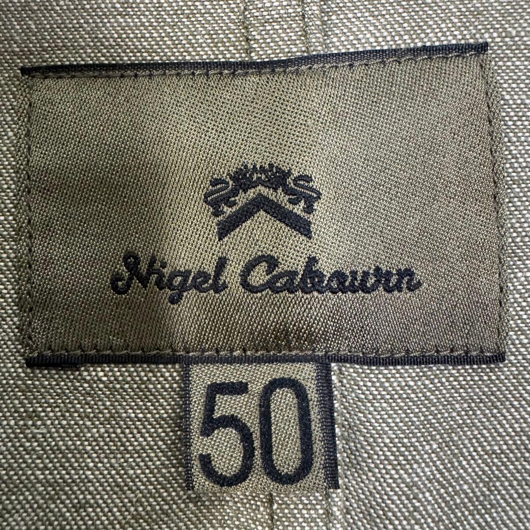 Nigel Cabourn ホスピタルジャケット-クレイジーパターンデニム50