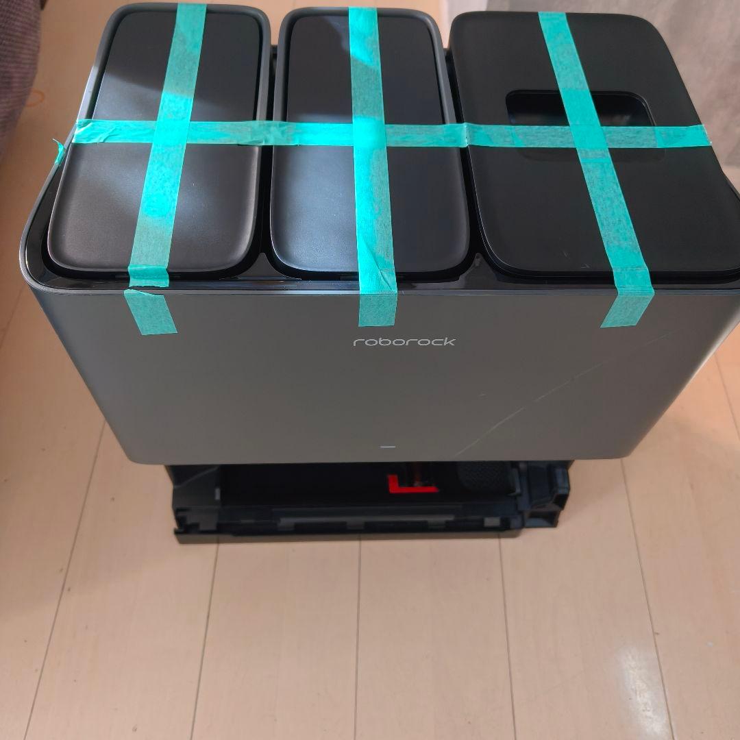 5年保証 Roborock ロボット掃除機 S8 Pro Ultra モップ洗浄