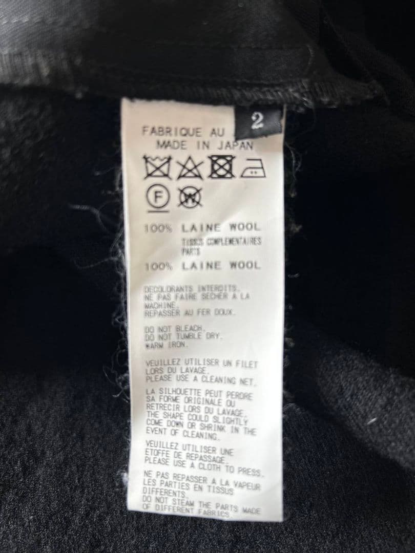 REGULATION Yohji Yamamoto フード付 シャツジャケット