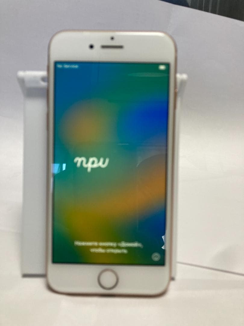 【美品】Apple iPhone 8 ゴールド 本体