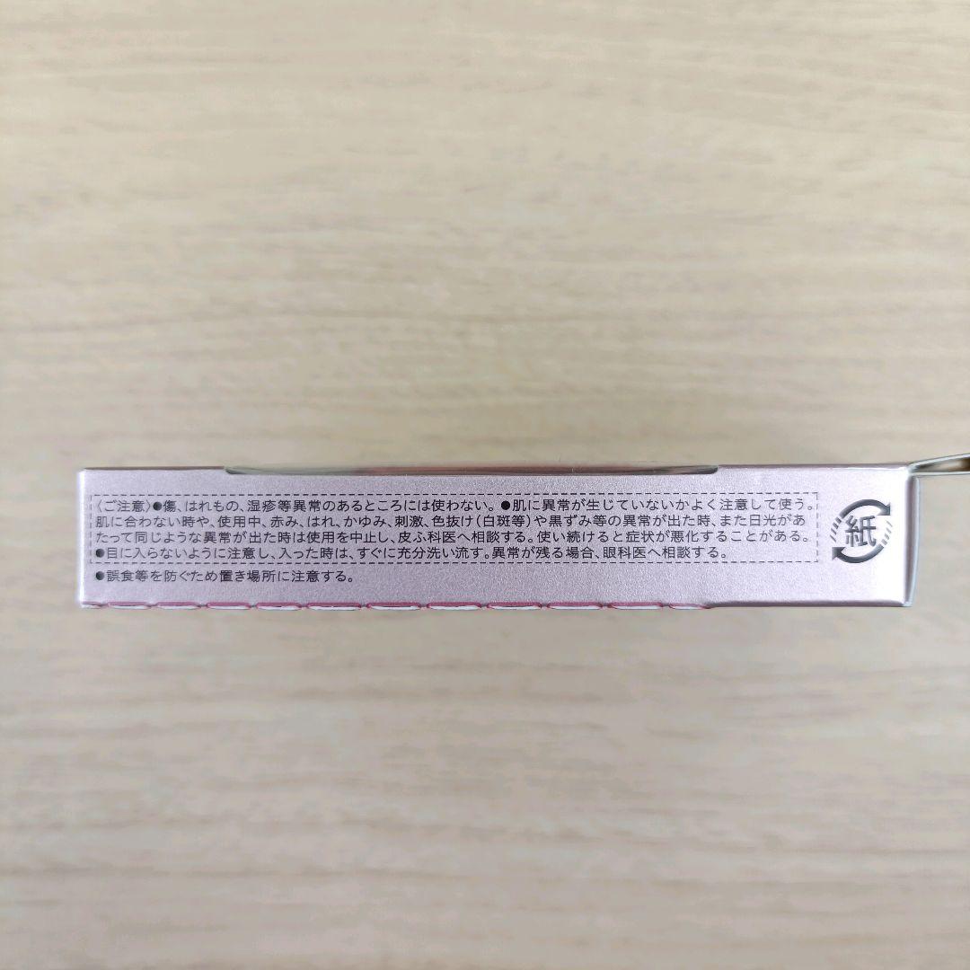 花王 オーブ ブラシひと塗りシャドウ N 18 プラム系