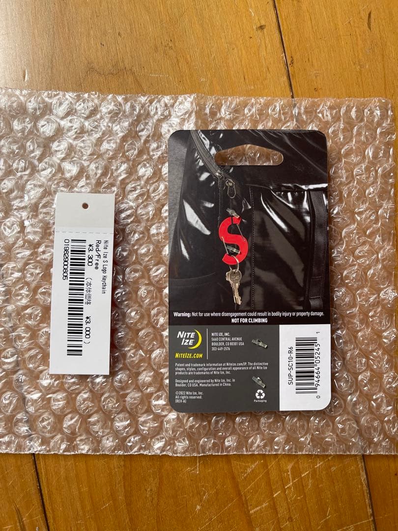 未使用Supreme S Logo Keychain Nite ize