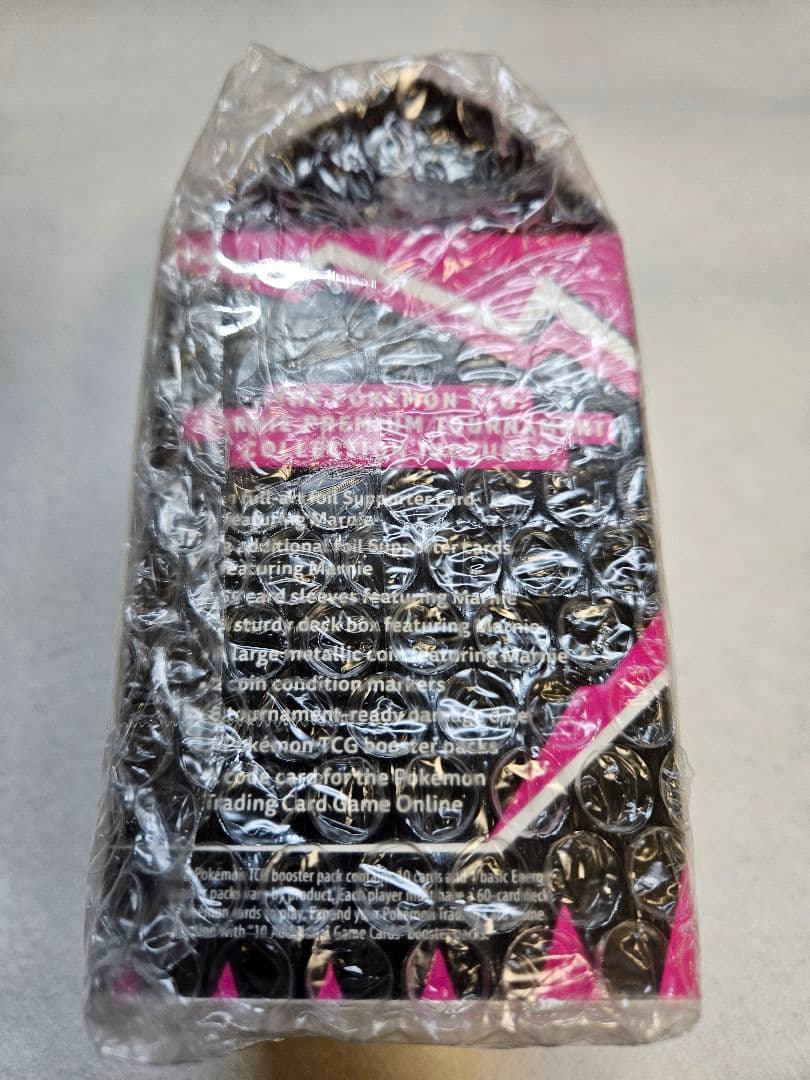 ポケモンカード マリィ英語版 プレミアムトーナメント コレクション