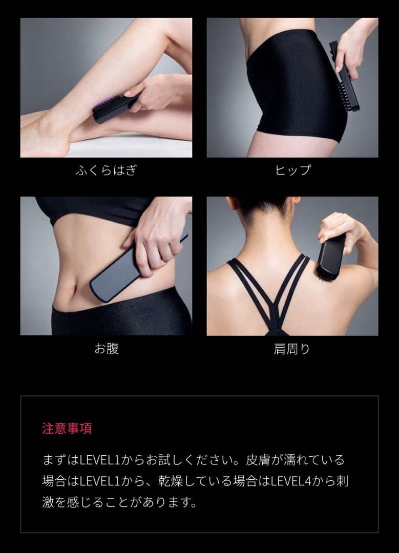 新品新型⭐️正規品Brighte ELEKI BRUSH+❤️1万円もお得です