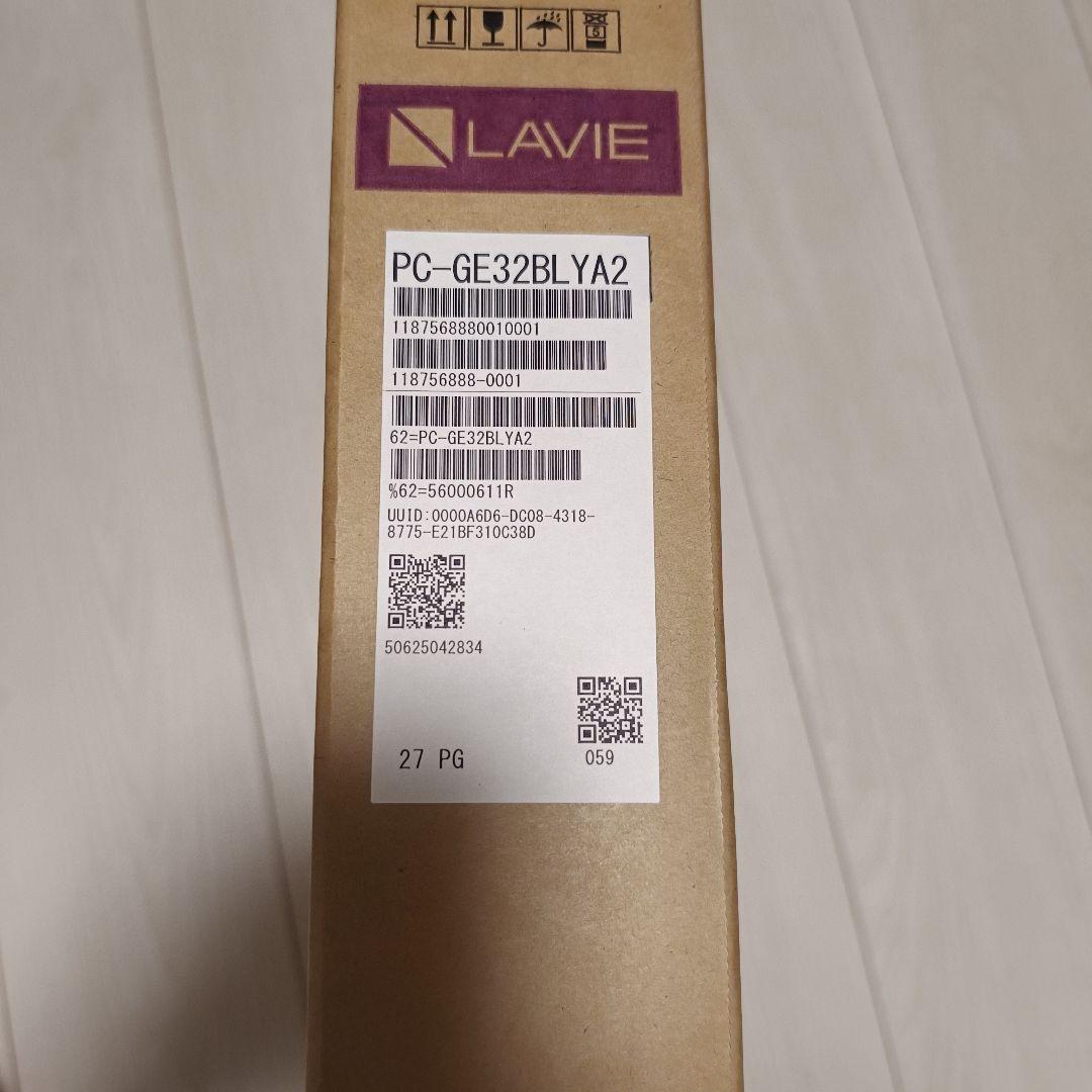 ノートパソコン LAVIE Direct N15 Slim 15.3インチ