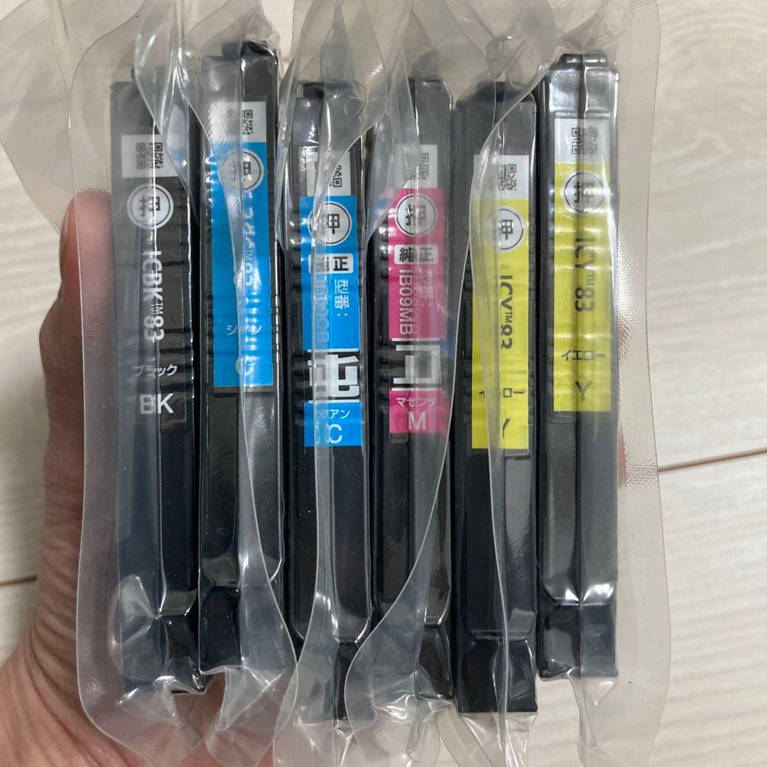 インクカートリッジ 6個セット