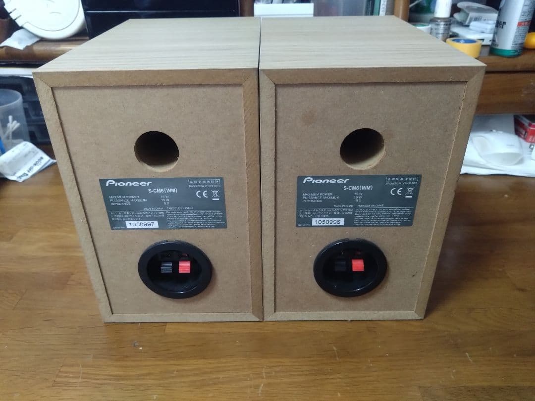 【動作確認済】Pioneer X-CM56 Bluetooth搭載機①