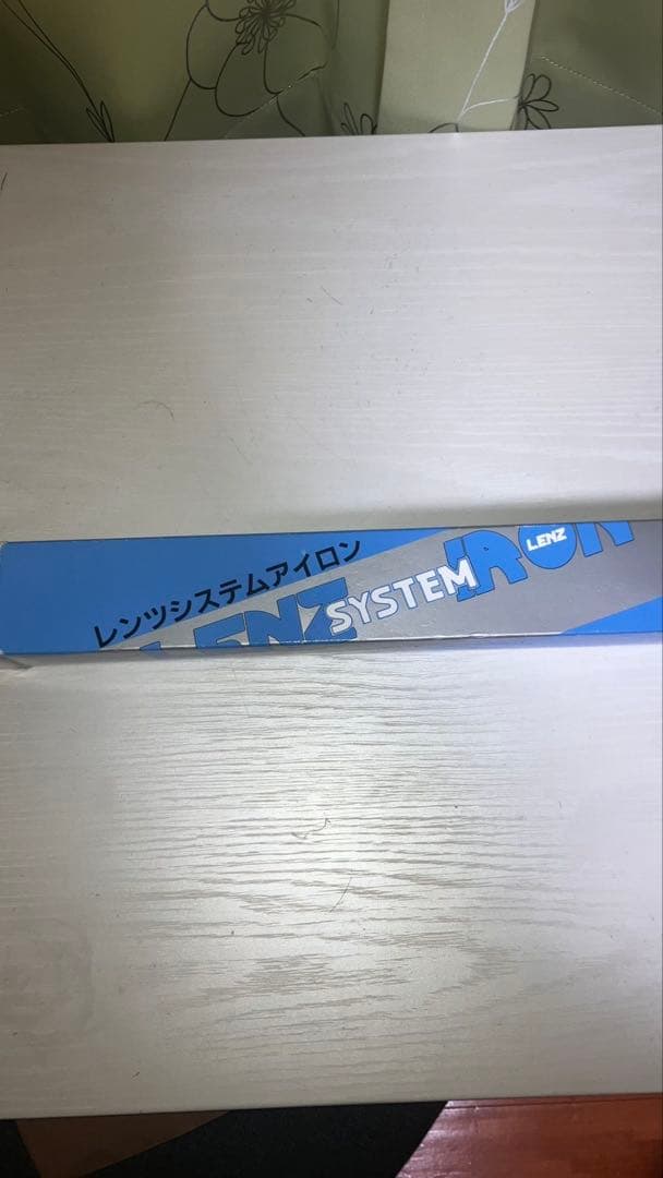 レンツアイロン