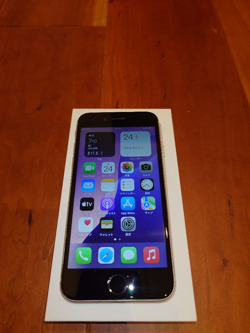 【整備済/即発送】iPhone SE 第3世代 100% 64GB SIMフリ