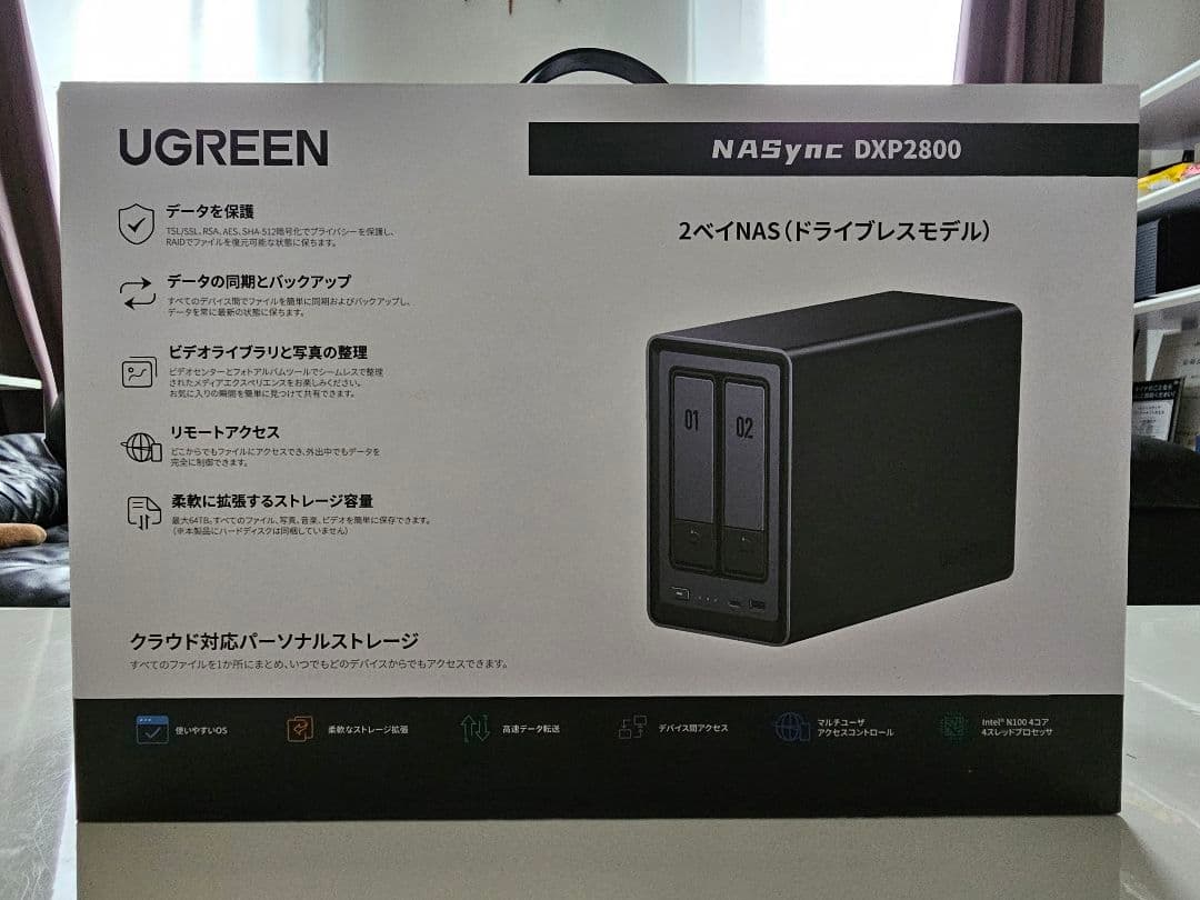 UGREEN NASync DXP2800 10TB x2 HDD付き