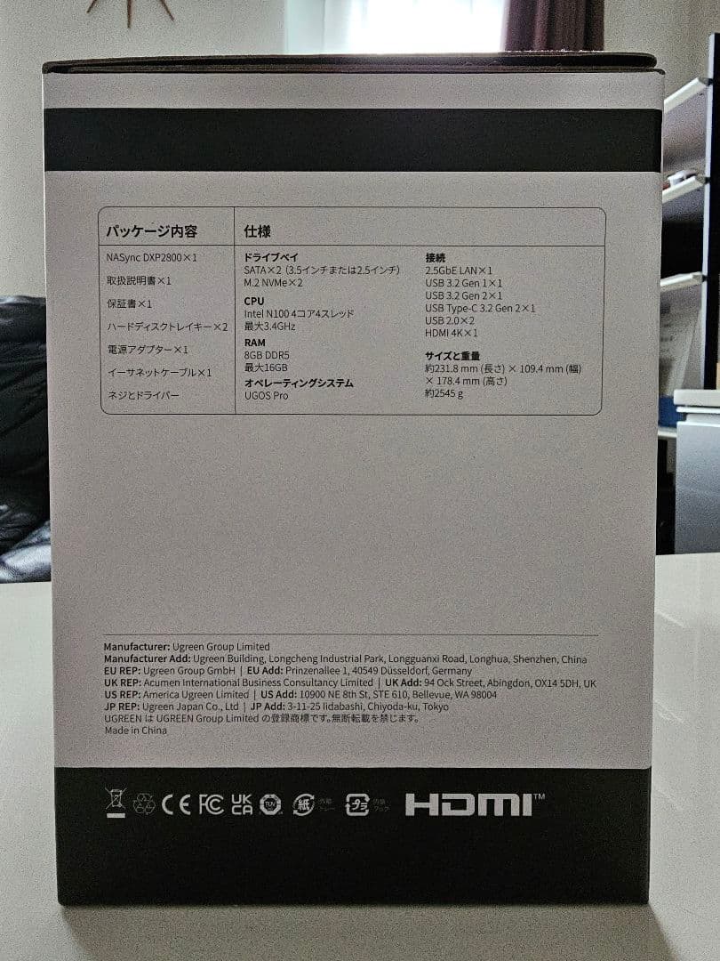 UGREEN NASync DXP2800 10TB x2 HDD付き