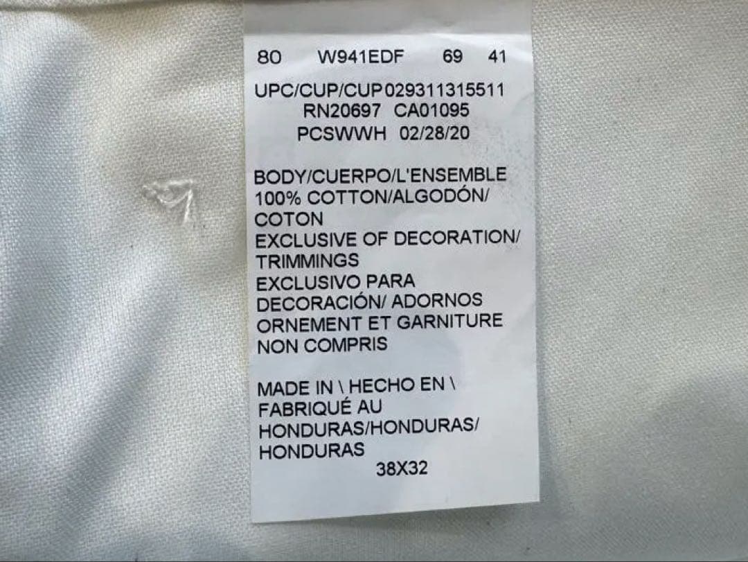 ③Sherwin-Williams ホワイトカーゴパンツ　38✖️32 新品