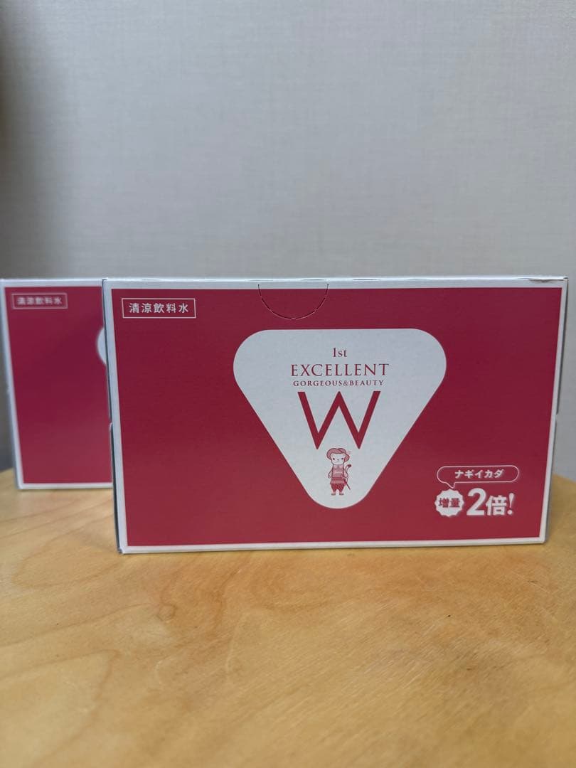 エルセーヌ　エクセレントゴージャス　2箱セット