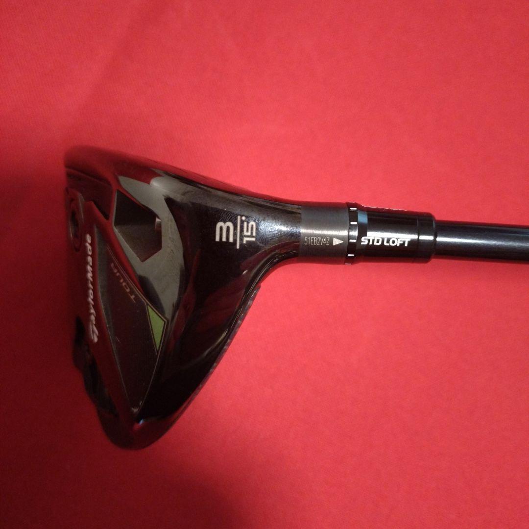 テーラーメイドQI35 TOUR 3W 15°