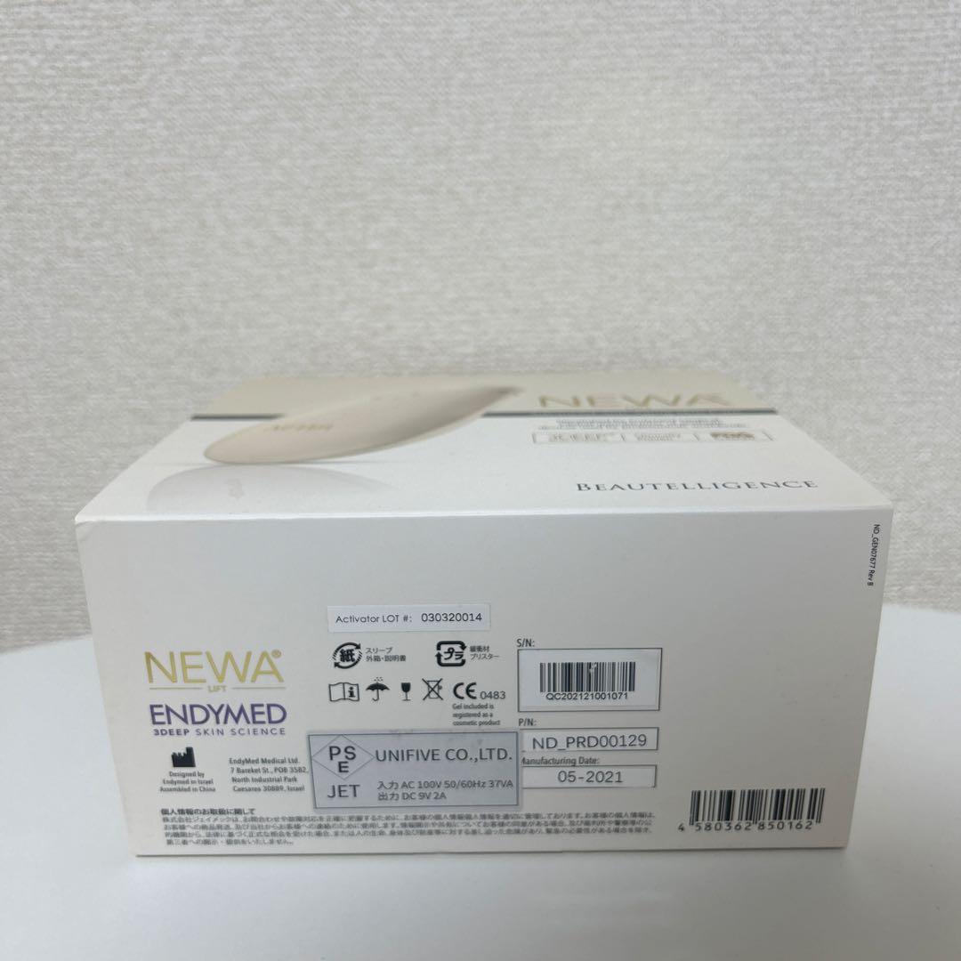 【美品】NEWAリフト本体 / 充電器 / ポーチ / 取扱説明書