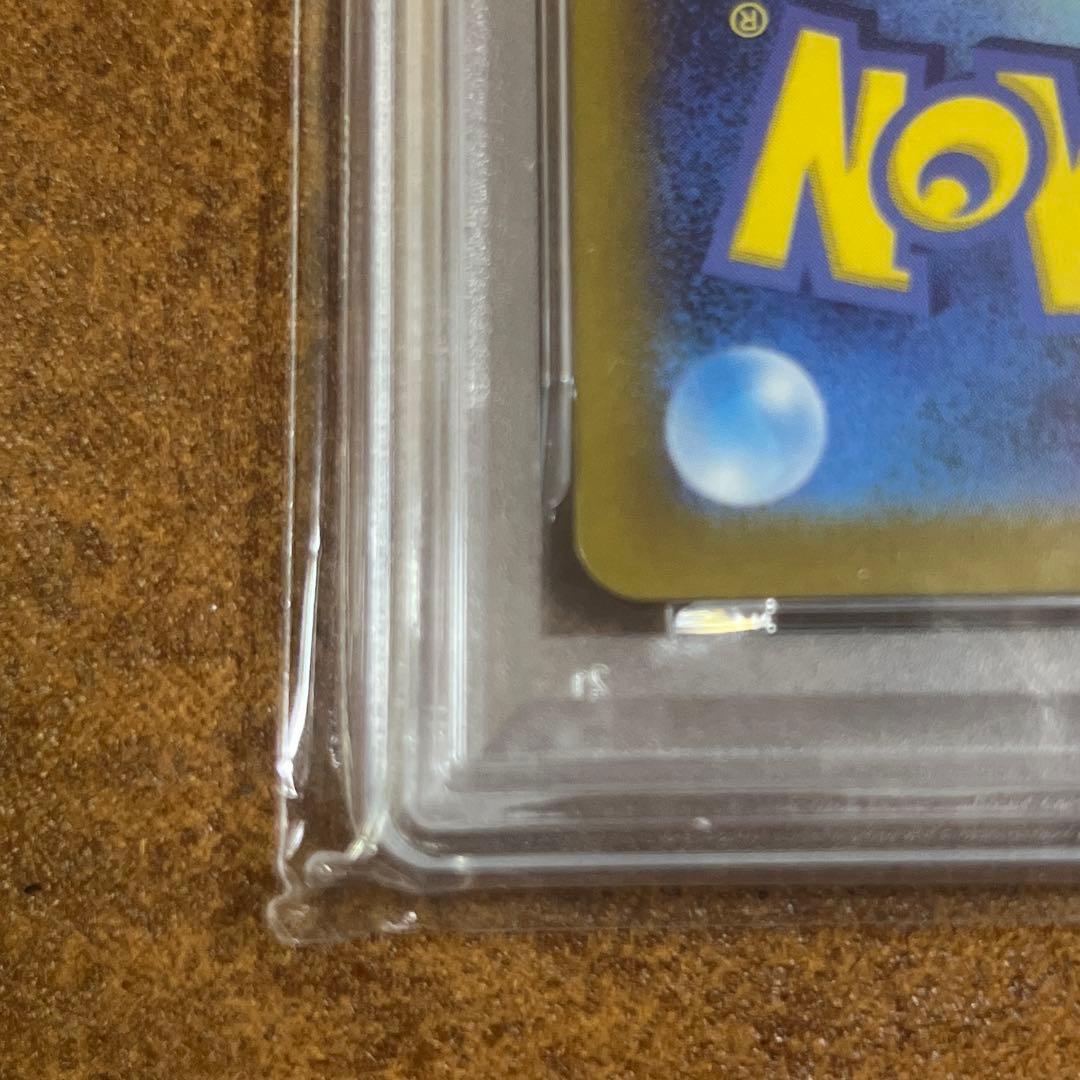 ス*ド様 【PSA10】ブラッキー マスターボールミラー 151（スニダン鑑定済