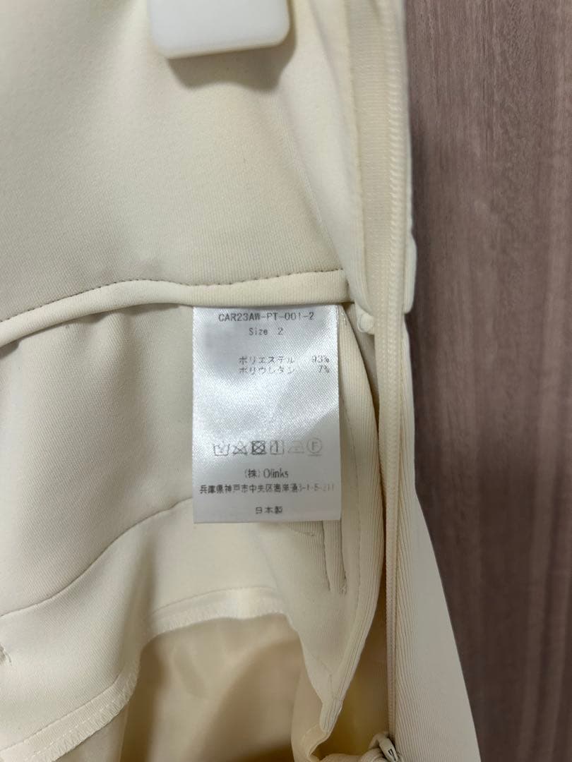 CARLA カーラ ビラクパンツ BIRAKU Pants ホワイト　M