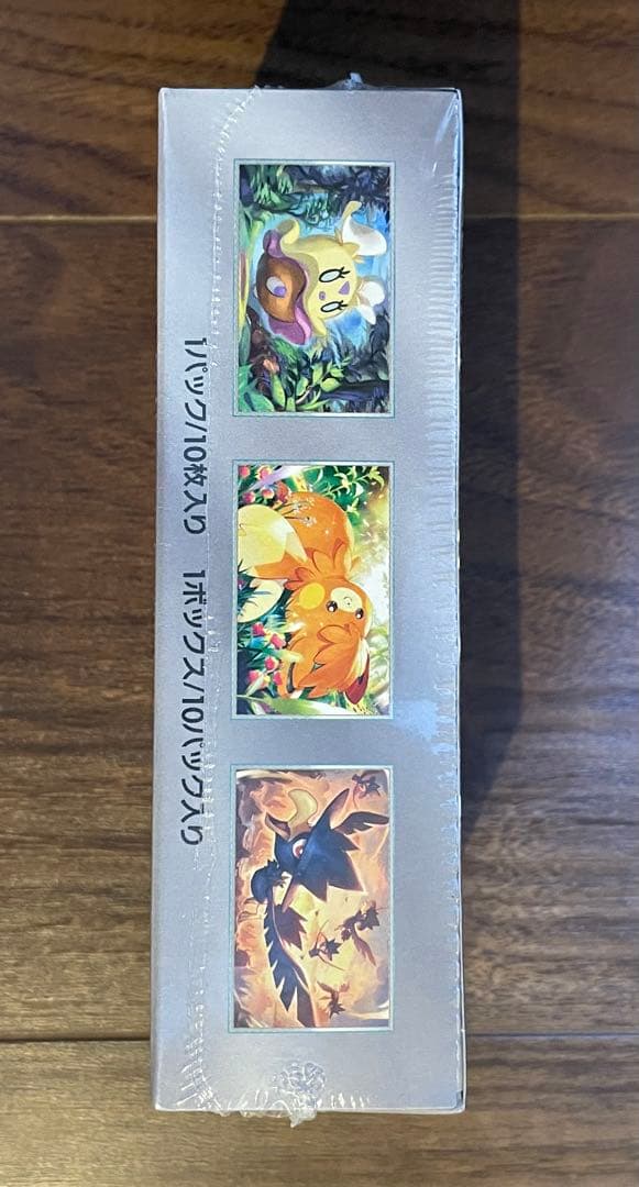 ポケモンカードゲーム シャイニートレジャーex BOX シュリンク付き