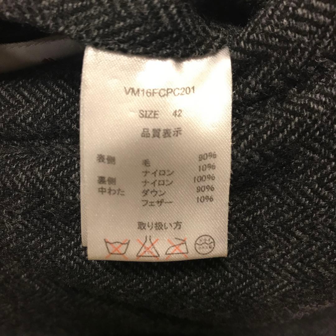 バンソンエミレイユ ダウンベスト リバーシブル 42