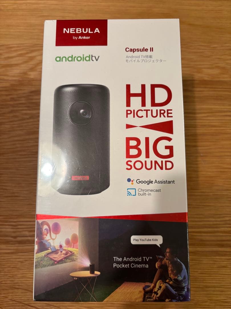 ば*す様 【新品未開封˚✧₊】Anker NEBULA Capsule II