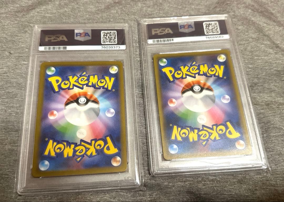は*★様 【PSA10】ポケモンカード メロンとカエデ 2個セット。