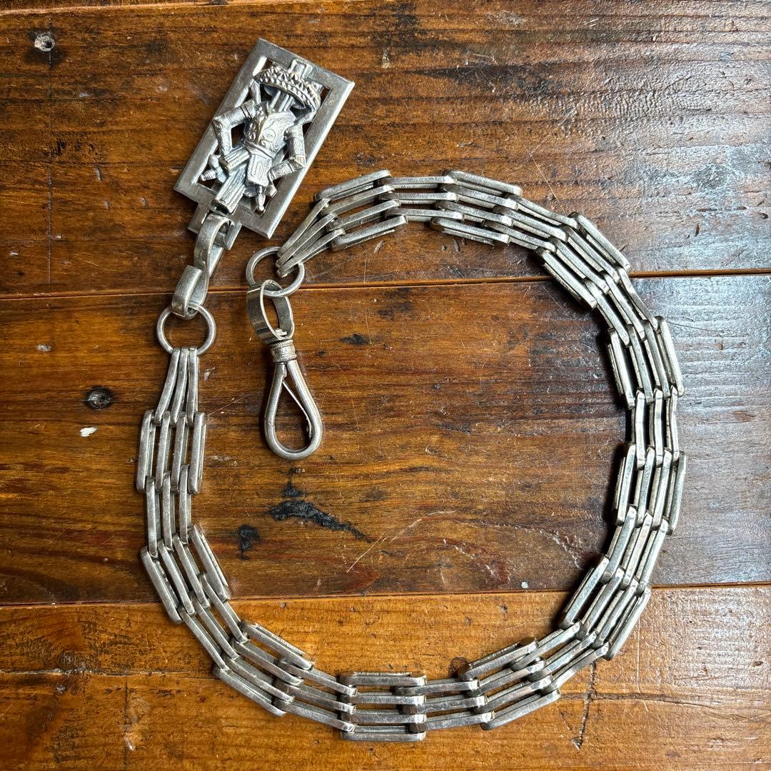 【ほいさ】　SC-243