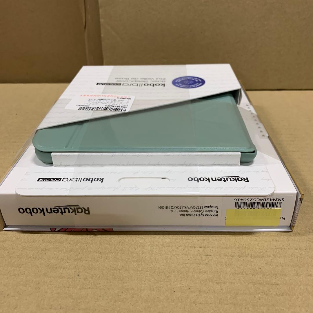 新品　Kobo Libra Colour（ホワイト）ベーシックスリープカバー