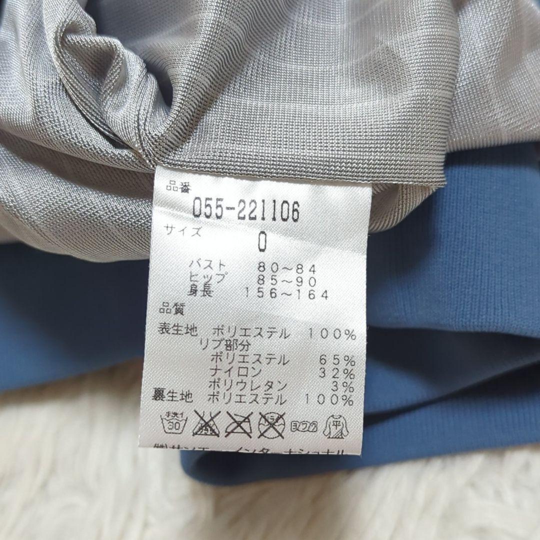 美品 パーリーゲイツ ツインスニード 蓄熱 ジャケット セットアップ 水色